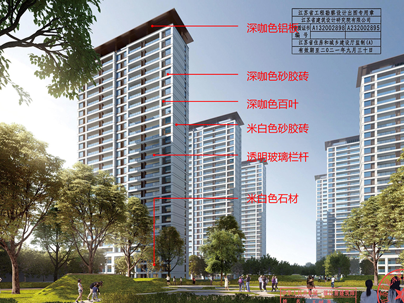 39白馬西側(cè)地塊-4.jpg